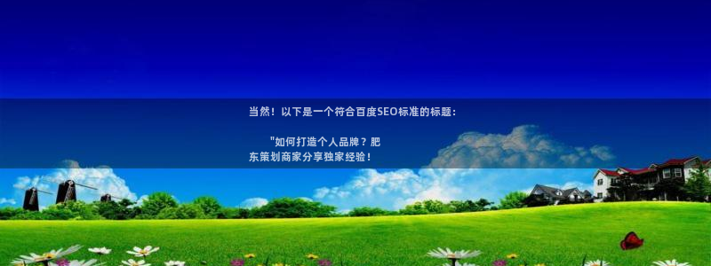 美高梅游戏官网app